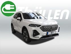 Weiß Gebraucht 2025 Wey 03 Lux SUV | 39.980 € (Superpreis)