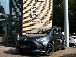 Grau Neu 2025 Toyota Yaris Hybrid Comfort Limousine | 24.890 € (Fairer Preis)