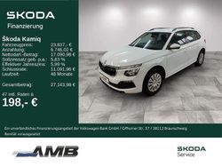 Moonweiß perleffekt Gebraucht 2025 Skoda Kamiq Essence SUV | 23.370 € (Guter Preis)