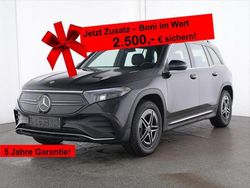 Metalliclack kosmosschwarz (metallic) Gebraucht 2023 Mercedes EQB300 AMG SUV | 32.389 € (Guter Preis)