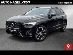 Black stone, solid / solid Gebraucht 2023 Volvo XC60 Ultimate SUV | 49.800 € (Fairer Preis)