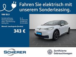 Gletscherweiß metallic (metallic) Gebraucht 2020 VW ID.3 Pro Kleinwagen | 21.390 € (Fairer Preis)