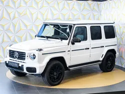 Polarweß Neu 2025 Mercedes G580 SUV | 185.640 € (Guter Preis)
