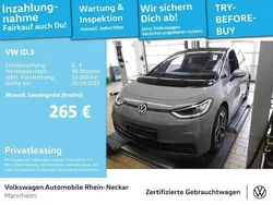 Mondsteingrau Gebraucht 2021 VW ID.3 Pro Kleinwagen | 20.499 € (Fairer Preis)