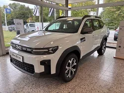 Weiß Neu 2025 Dacia Bigster Expression SUV | 27.420 € (Guter Preis)