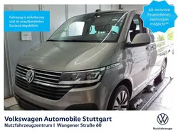 Mojave beige metallic Gebraucht 2020 VW T6.1 Comfortline Van | 46.990 € (Guter Preis)