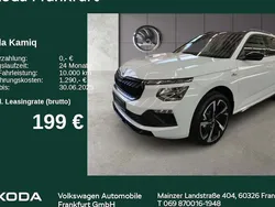Weiß Neu 2025 Skoda Kamiq Monte Carlo SUV | 26.480 € (Etwas zu teuer)