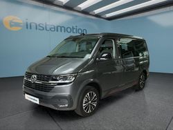 Grau Gebraucht 2025 VW California California Van | 71.549 € (Fairer Preis)