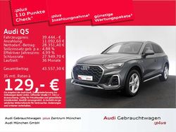 Daytonagrau perleffekt Gebraucht 2022 Audi Q5 Ambiente SUV | 39.444 € (Guter Preis)