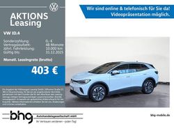 Schwarz Gebraucht 2025 VW ID.4 Pro SUV | 38.890 € (Superpreis)