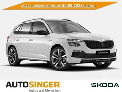 Moonweiß perleffekt Neu 2025 Skoda Kamiq Monte Carlo SUV | 33.990 € (Fairer Preis)