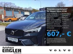 Gebraucht 2023 Volvo XC60 SUV | 44.990 € (Fairer Preis)