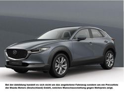 Grau Gebraucht 2025 Mazda CX-30 Homura-Line SUV | 28.950 € (Fairer Preis)