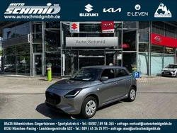 Premium silver metallic Neu 2025 Suzuki Swift Club Kleinwagen | 21.490 €