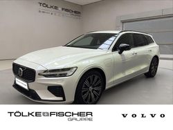Weiß Gebraucht 2024 Volvo V60 Plus Kombi | 39.888 € (Fairer Preis)