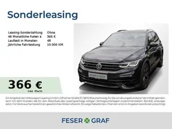 Deep black perleffekt Gebraucht 2021 VW Tiguan R SUV | 38.450 € (Fairer Preis)