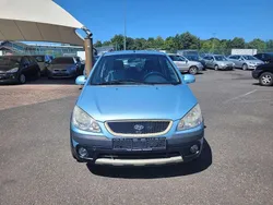 Blau Gebraucht 2007 Hyundai Getz Kleinwagen | 1.990 € (Etwas zu teuer)