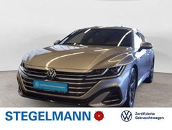 Pyritsilber metallic Gebraucht 2025 VW Arteon R-line Kombi | 40.190 € (Fairer Preis)