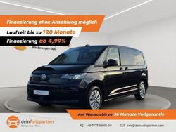 Andere Gebraucht 2022 VW T7 Van | 41.900 € (Superpreis)