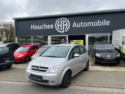 Silber Gebraucht 2005 Opel Meriva Cosmo Van / Kleinbus | 1.990 € (Etwas zu teuer)