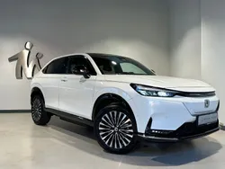 White metallic Neu 2025 Honda e:Ny1 Advance SUV | 37.970 € (Fairer Preis)