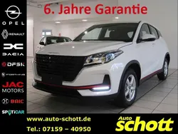 Weiss Neu 2025 DFSK Fengon SUV | 15.990 € (Guter Preis)