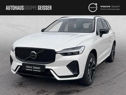 Crystal weiß perleffekt Gebraucht 2025 Volvo XC60 Plus SUV | 59.750 € (Etwas zu teuer)