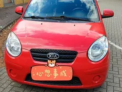 Rot Gebraucht 2010 Kia Picanto Kleinwagen | 1.450 € (Guter Preis)
