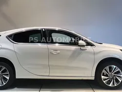 Weiß Gebraucht 2014 Citroën DS4 So Chic Kleinwagen | 7.499 € (Fairer Preis)