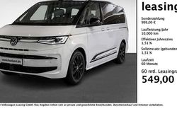 Weiß Neu 2025 VW Multivan Edition Van / Kleinbus | 72.888 €