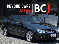 Schwarz Gebraucht 2007 Mercedes CLK350 Coupé | 10.999 € (Fairer Preis)
