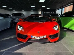Lamborghini Aventador