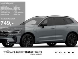 Grau Neu 2025 Volvo XC60 Plus SUV | 65.849 € (Etwas zu teuer)