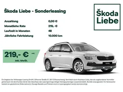 Moonweiß perleffekt Neu 2025 Skoda Kamiq Selection SUV | 24.965 € (Fairer Preis)
