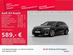 Mythosschwarz metallic Gebraucht 2024 Audi A5 S-Line Coupé | 49.789 € (Guter Preis)