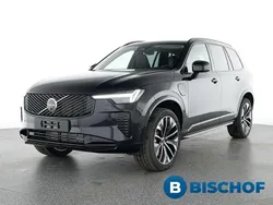 Schwarz Gebraucht 2025 Volvo XC90 SUV | 68.890 € (Superpreis)