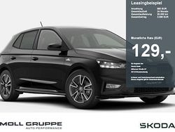 Schwarz Neu 2025 Skoda Fabia Monte Carlo Kleinwagen | 26.290 € (Fairer Preis)