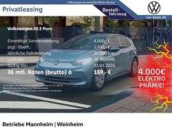Blau Neu 2025 VW ID.3 Pure Kleinwagen | 30.879 € (Guter Preis)