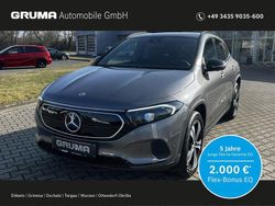 lack mountaingrau Gebraucht 2023 Mercedes EQA250 Progressive SUV | 33.390 € (Fairer Preis)