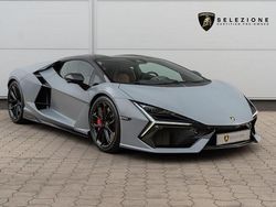 Grau Gebraucht 2025 Lamborghini Revuelto Coupé | 599.900 €