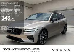 Andere farbe Neu 2024 Volvo V60 Plus Kombi | 49.690 € (Fairer Preis)
