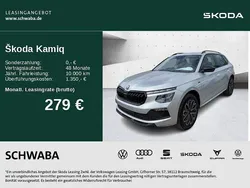 Silber Neu 2025 Skoda Kamiq Tour SUV | 27.280 € (Fairer Preis)
