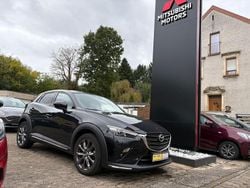 Schwarz Gebraucht 2020 Mazda CX-3 Edition SUV | 16.790 € (Fairer Preis)