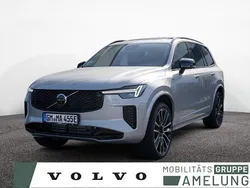 Silber Gebraucht 2025 Volvo XC90 Ultra SUV | 84.990 € (Fairer Preis)