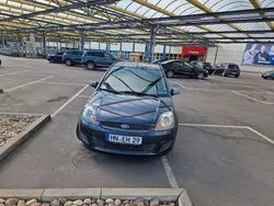 Grau Gebraucht 2008 Ford Fiesta Style Kleinwagen | 950 € (Superpreis)