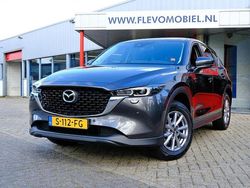 Grau Gebraucht 2023 Mazda CX-5 Comfort SUV | 21.649 € (Etwas zu teuer)
