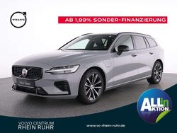Grau vapour grey / metallic Gebraucht 2024 Volvo V60 Plus Kombi | 43.850 € (Etwas zu teuer)