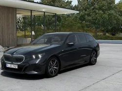 Grau Neu 2025 BMW 540 Exclusive Limousine | 82.900 € (Fairer Preis)