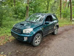 Grün Gebraucht 2003 Toyota RAV4 SUV | 3.490 € (Teuer)