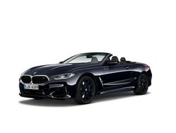 Schwarz Gebraucht 2025 BMW M850 Performance Coupé | 109.890 €